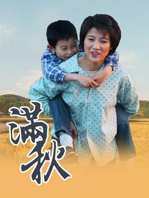 萝莉神楽板真冬之蓝调女仆 [75P-189MB]